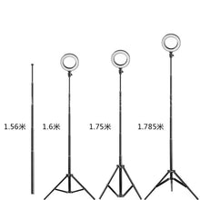 Compatible with Apple, Tripod Fill Light Live Bracket Beauty Light Set Ring Light